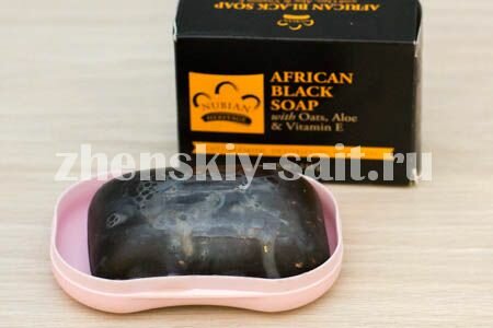 африканское мыло